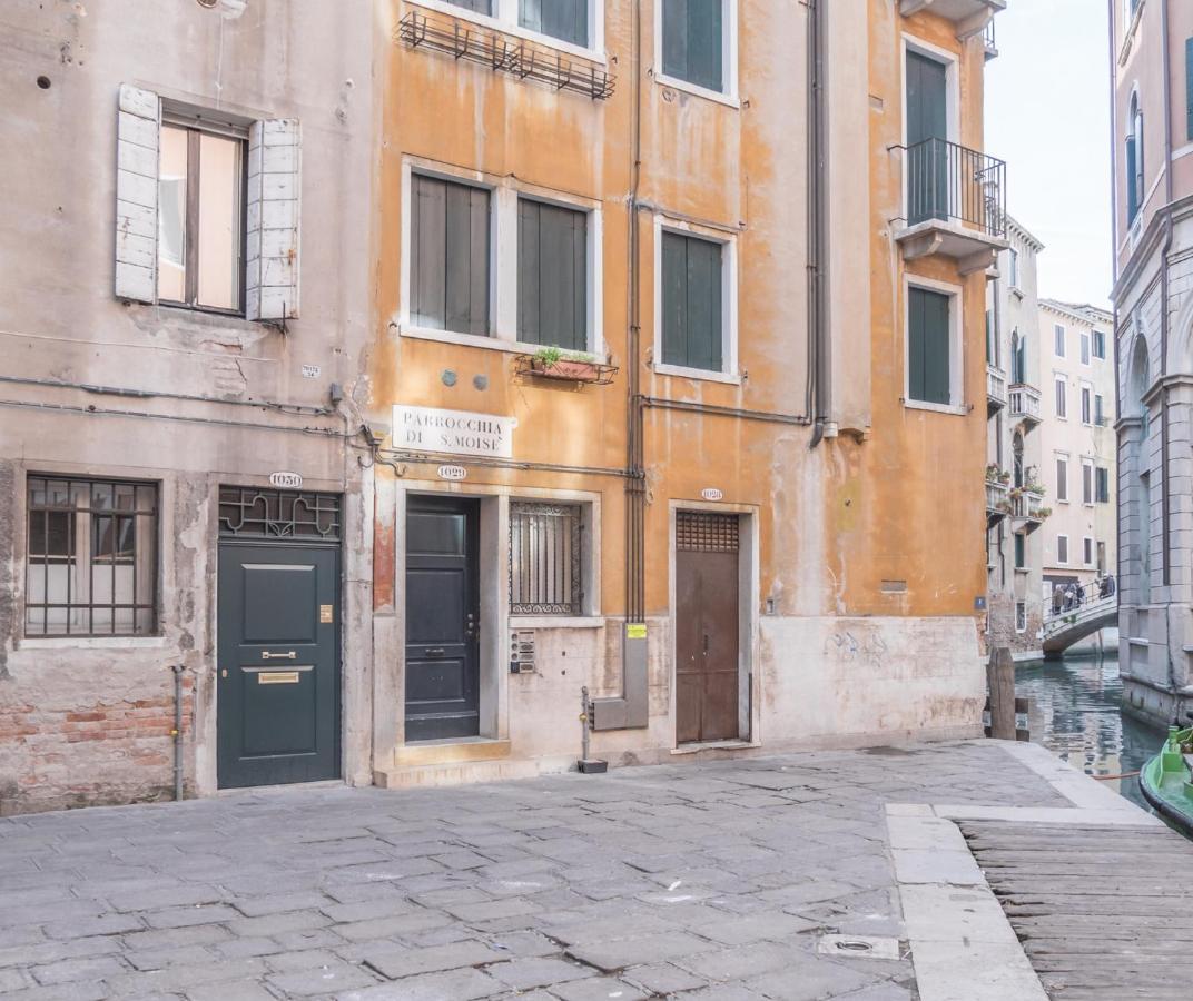 San Marco Square With Canal View By Wonderful Italy Apartamento *